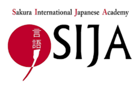 日本経済大学 (Japan University of Economics)